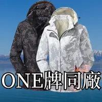 在飛比找蝦皮商城精選優惠-Week ONE牌同工廠 衝鋒衣 登山服 機能外套 休閒外套