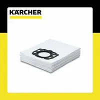 在飛比找momo購物網優惠-【KARCHER 凱馳】配件 WD5P專用紙袋(2.863-