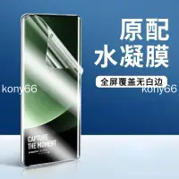 在飛比找蝦皮購物優惠-小米 POCO M3 Pro 5G M4 Pro 4G M4