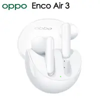 在飛比找PChome24h購物優惠-OPPO Enco Air3 真無線耳機 冰釉白