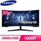 【hd數位3c】三星 C34G55TWWC(G5/1H1P/1ms/VA曲面/165Hz/無喇叭/FreeSync/HDR10)(下標前請先詢問有無庫存)