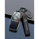 2023款奔馳e300l鑰匙套a200l裝飾用品改裝高級感glb220網紅殼扣包