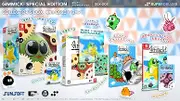 Gimmick! Special Edition Collector's Box(ギミック!スペシャルエディション コレクターズボックス) -Switch 【特典】DELUXE 1st Run特典(三方背ケース、ミニマガジン『DELUXE+』、オリジナルサウンドトラックCD、トレーディングカード)、取扱説明書、ゆめたろーぬいぐるみ、ピンバッジ 同梱