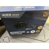 在飛比找蝦皮購物優惠-Abee 快譯通 M528GH+S100 1080p 高清 