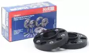 H&R 25mm DRA Wheel Spacers 5x112 14x1.5 CB:66.5mm for Audi/Mercedes/Porsche Blk (for: Audi)
