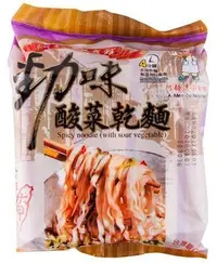 在飛比找Yahoo!奇摩拍賣優惠-【大甲乾麵】勁味酸菜乾麵（一袋120gX4入）一次16袋~