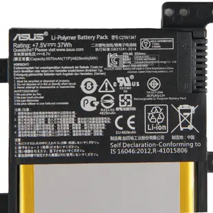 全新 華碩 筆電電池 C21N1347 用於 Asus x555 F555L 510L X554L 509L W509L