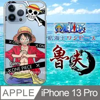 在飛比找PChome24h購物優惠-東映授權正版 航海王 iPhone 13 Pro 6.1吋 