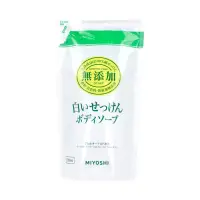 在飛比找博客來優惠-【MIYOSHI】無添加沐浴乳補充包 350ml