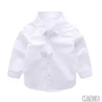 在飛比找momo購物網優惠-【橘魔法】男童純白色 長袖襯衫 硬挺襯衫棉材質 (襯衫 花童