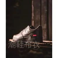 在飛比找蝦皮購物優惠-Supreme x Nike Air Force 1 Low