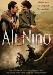 Ali & Nino (DVD, 2016) (Adam Bakri, María Valverde, Mandy Patinkin) NEW, sealed