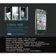 ＊華揚數位＊Samsung GALAXY S3 S III (i9300) 手機保護貼 螢幕保護貼