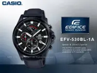 在飛比找Yahoo奇摩拍賣-7-11運費0元優惠優惠-CASIO手錶專賣店 國隆 CASIO EDIFICE_EF