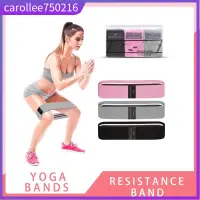 在飛比找蝦皮購物優惠-Yoga bands Durable Pull Band H