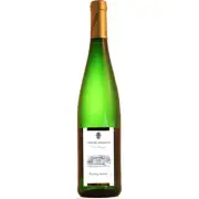 Ulrich Langguth Piesporter Gunterslay Rielsing 2006 750ml