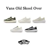 在飛比找蝦皮商城優惠-Vans Old Skool Over 休閒鞋 厚底增高 男