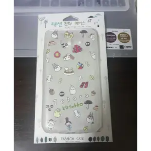 龍貓 Totoro 手機殼 三星 Samsung J7 oppo iphone Asus HTC J5 J6