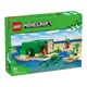 LEGO 21254 沙灘海龜屋 樂高® Minecraft系列【必買站】樂高盒組