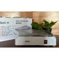 在飛比找蝦皮購物優惠-kolin 歌林麥飯石火烤兩用鍋 電火鍋 電煎盤 快煮鍋 煎