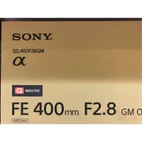 在飛比找蝦皮購物優惠-『樂攝屋』現貨 Sony 公司貨 FE 400mm F2.8