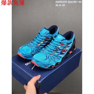 【熱銷爆款】新款 Mizuno Wave Prophecy 7 新款 美津濃預言7時尚 男鞋 運動鞋