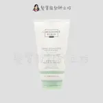 立坽『免沖洗護髮』婕曦實業公司貨 CHRISTOPHE ROBIN 蘆薈保濕免沖洗護髮乳150ML HH16 HH01