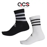 在飛比找蝦皮商城優惠-adidas 襪子 3S Cusion Crew Socks