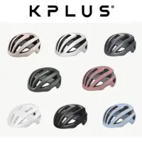 在飛比找蝦皮購物優惠-KPLUS 安全帽 NOVA 系列 空氣力學安全帽  / 黑