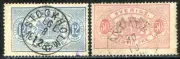 Svezia 1874/85 - Cat. Unificato Franc. di Servizio n. 6A + 10A usati (m2515)