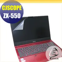 在飛比找PChome24h購物優惠-喜傑獅 CJSOPE ZX-550 靜電式筆電LCD液晶螢幕