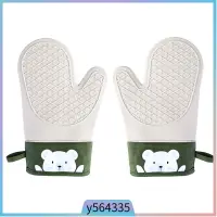 在飛比找蝦皮購物優惠-Heat Insulating Oven Gloves An