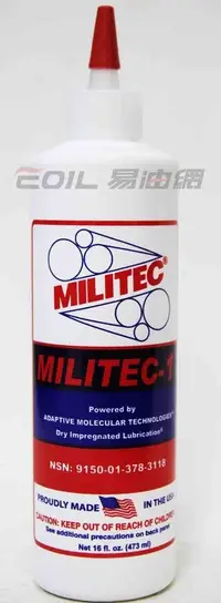 在飛比找樂天市場購物網優惠-MILITEC-1 非公司貨密力鐵 金屬保護劑 機油精 16