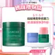 LANEIGE 蘭芝 超修護睡美人晚安面膜 60ml 保濕 面膜 韓國面膜 官方直營