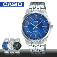 在飛比找momo購物網優惠-【CASIO 卡西歐】簡約不鏽鋼石英男錶(BEM-151D)