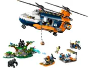 [LEGO] Jungle Explorer Helicopter at Base Camp