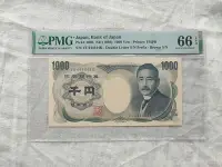 在飛比找Yahoo!奇摩拍賣優惠-日本紙幣 日本舊版本紙幣2257