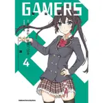 GAMERS電玩咖！(４)漫畫