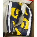 免運 NIKE DUNK HIGH "MICHIGAN 2020復刻 CZ8149-700