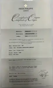 Patek Philippe Authentic Watch Certificate Of Origin Warranty 5022 J Calatrava