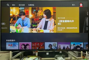 ❌出清特賣2018年製SONY索尼50吋4K HDR連網液晶安卓電視（KD-49X7500F)