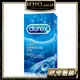 Durex 杜蕾斯 活力裝 保險套 12入裝 保險套 避孕套 衛生套【1010SHOP】