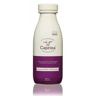 【Caprina】山羊奶泡澡沐浴乳800ml(多款任選)