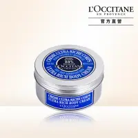 在飛比找momo購物網優惠-【L’Occitane 歐舒丹】乳油木保濕身體霜200ml