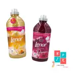 LENOR 衣服柔軟精 1050 ML GOLD ORCHID