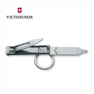 【VICTORINOX 瑞士維氏】Spartan12用瑞士刀/紅+指甲剪 組合(1.3603+8.2055.C)