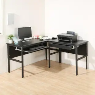 【DFhouse】頂楓150+90公分大L型工作桌+1抽屜+1鍵盤-胡桃色
