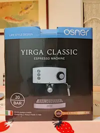 在飛比找Yahoo!奇摩拍賣優惠-韓國Osner YIRGA CLASSIC咖啡機 義式半自動