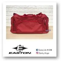 在飛比找Yahoo!奇摩拍賣優惠-【SL美日購】 EASTON E310D DUFFLE 棒壘