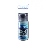 【MODO摩多製造所】NEO新一代水漆A334 A-334 U.S空軍迷彩灰/32ML/模型漆/水漆｜預購商品｜官方賣場